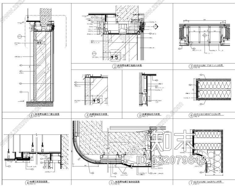 上海上海虹桥SOHO室内精装修部分招标施工图cad施工图下载【ID:532079843】
