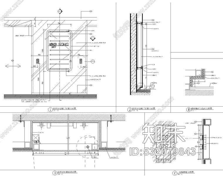 上海上海虹桥SOHO室内精装修部分招标施工图cad施工图下载【ID:532079843】