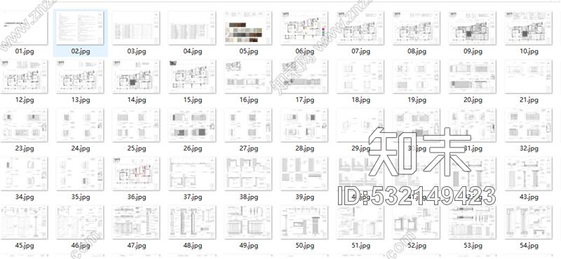 2016酒店公寓施工图效果图物料三亚海棠湾四季公寓施工图下载【ID:532149423】