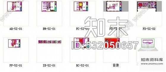 施工图长沙知名酒店宴会厅休息区室内施工图施工图下载【ID:532050657】