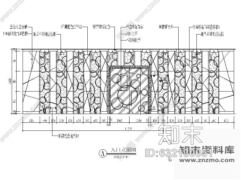 施工图某豪华卡拉OK室内装修图cad施工图下载【ID:632130051】