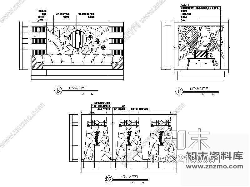 施工图某豪华卡拉OK室内装修图cad施工图下载【ID:632130051】