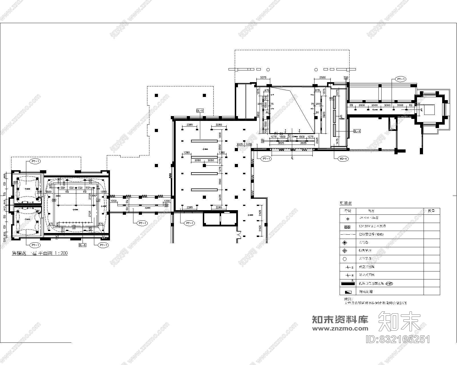 梁志天-上海滬亭北路1号售楼处室内装修CAD施工图施工图下载【ID:832165251】