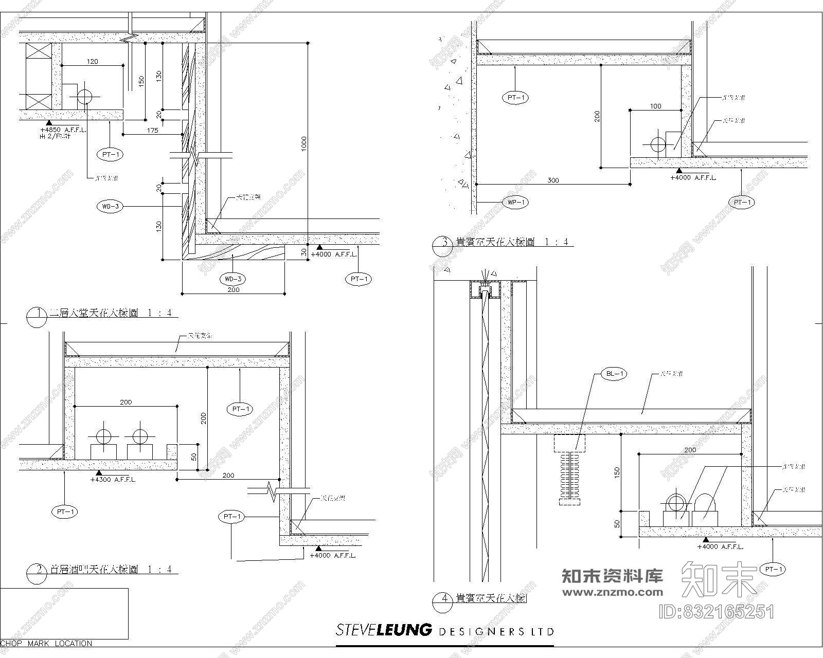 梁志天-上海滬亭北路1号售楼处室内装修CAD施工图施工图下载【ID:832165251】