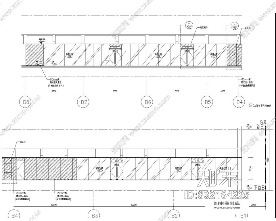 城市广场商厦装修施工图含实景cad施工图下载【ID:832164225】