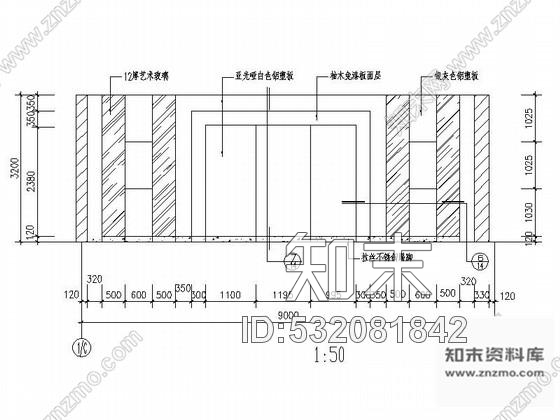 施工图河南某高级办公视频会议室室内设计CAD施工图cad施工图下载【ID:532081842】