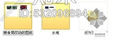施工图苏州某粮食局办公楼改造室内装修图cad施工图下载【ID:532096894】