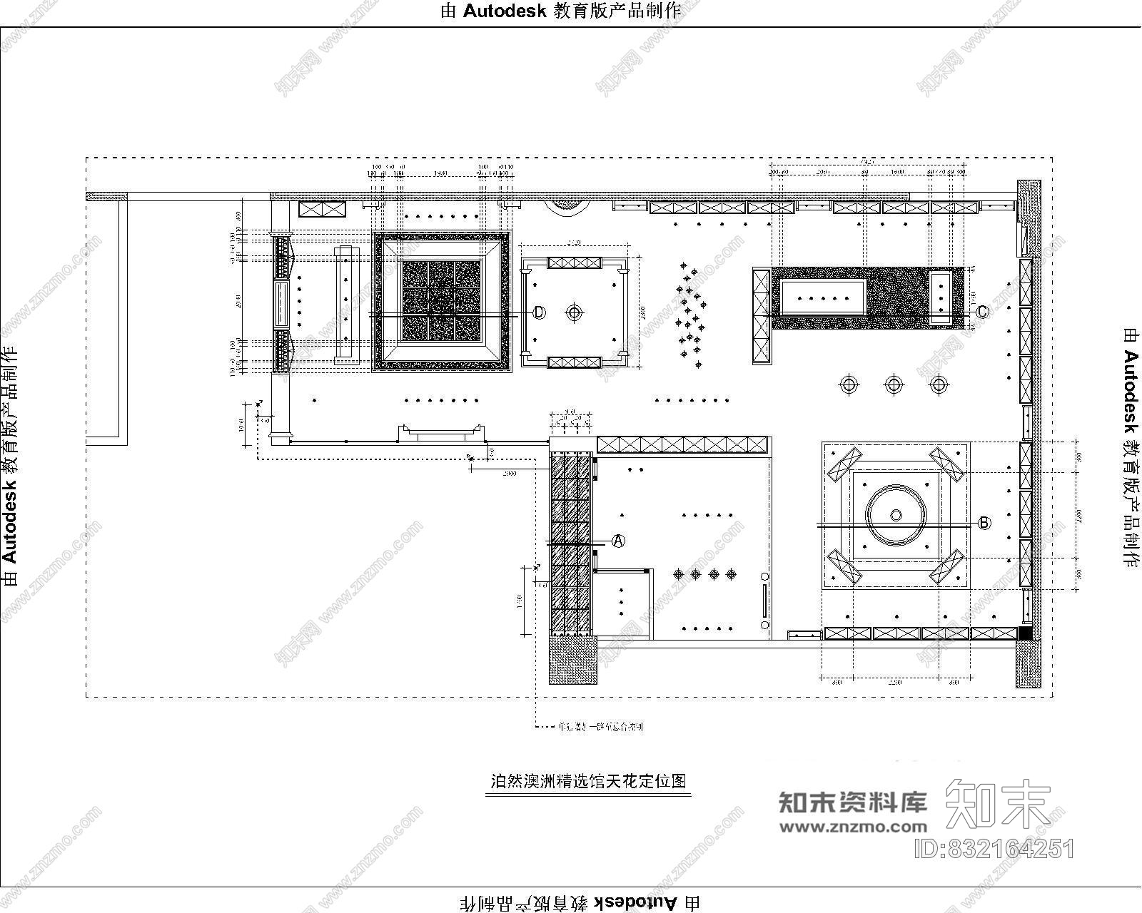 仓合设计工作室-泊然澳洲生活馆混搭风格室内装修CAD施工图含效果图施工图下载【ID:832164251】