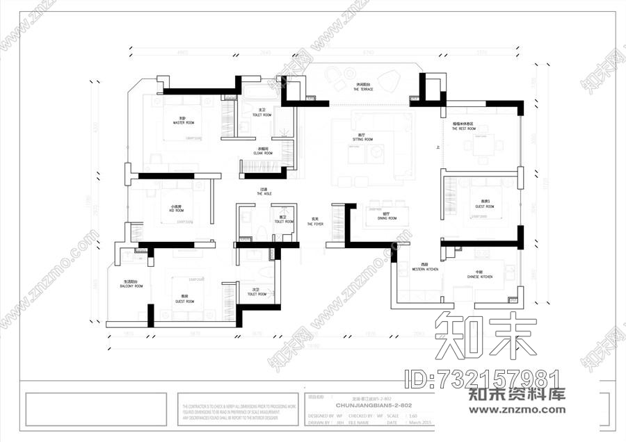 菲拉装饰--龙湖春江彼岸cad施工图下载【ID:732157981】