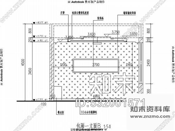 施工图北京现代简约大学生食堂包厢室内设计CAD装饰施工图cad施工图下载【ID:532001571】