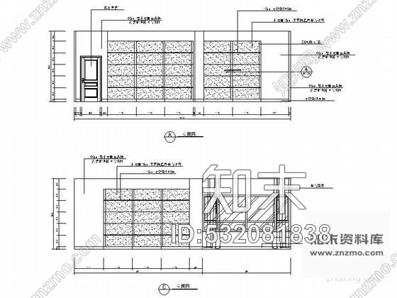 施工图某消防大队办公室内设计装修图施工图下载【ID:532081838】