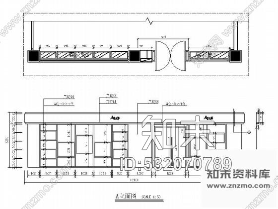 施工图现代药商贸城虫草行店面设计装修施工图含效果cad施工图下载【ID:532070789】