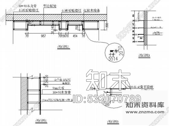 施工图现代药商贸城虫草行店面设计装修施工图含效果cad施工图下载【ID:532070789】