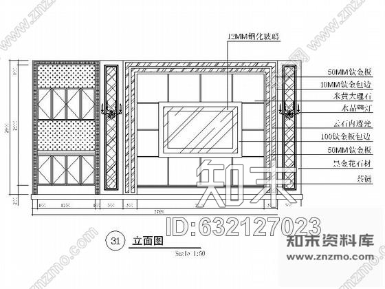 施工图某欧式娱乐会所包房3装修图cad施工图下载【ID:632127023】