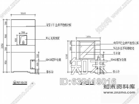 施工图女浴室简单装修图施工图下载【ID:632118016】