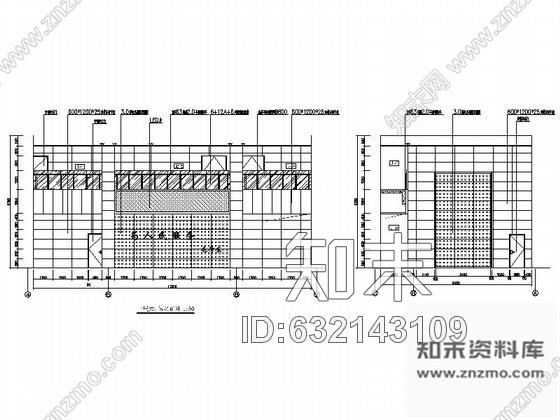 施工图安徽现代消防办公楼室内装修施工图含水电施工图下载【ID:632143109】