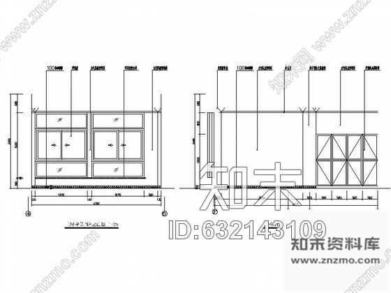 施工图安徽现代消防办公楼室内装修施工图含水电施工图下载【ID:632143109】