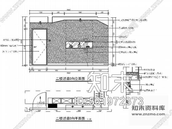 施工图杭州欧式豪华3层别墅室内设计全套施工图施工图下载【ID:531972373】