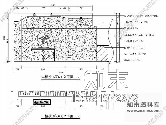 施工图杭州欧式豪华3层别墅室内设计全套施工图施工图下载【ID:531972373】