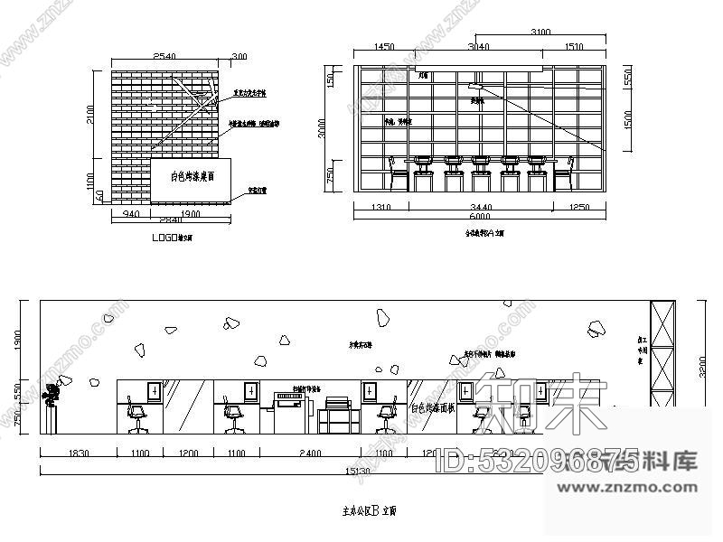 施工图某公司模型办公室改造装修方案cad施工图下载【ID:532096875】