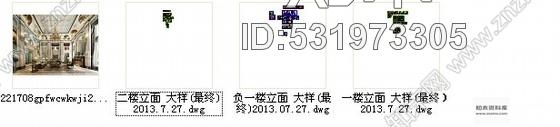 施工图深圳奢华英伦风格别墅室内设计施工图含高清效果图cad施工图下载【ID:531973305】