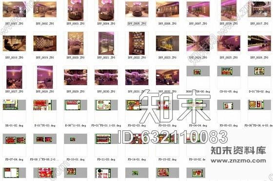 施工图澳门现代粉红色私人会所室内设计CAD施工图含高清实景图cad施工图下载【ID:632110083】