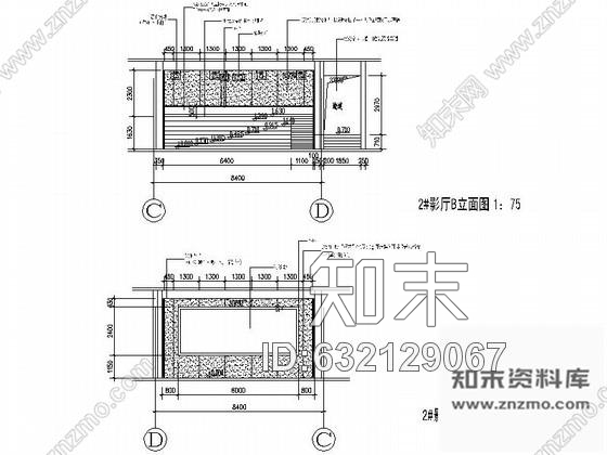 施工图某电影院2号影厅室内装修图施工图下载【ID:632129067】