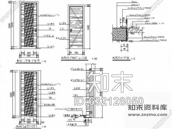 施工图游乐园内度假KTV室内装修图cad施工图下载【ID:632128050】