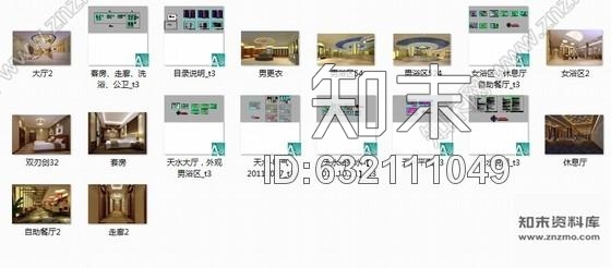 施工图甘肃天水市某洗浴会所室内装饰成套施工图含效果cad施工图下载【ID:632111049】