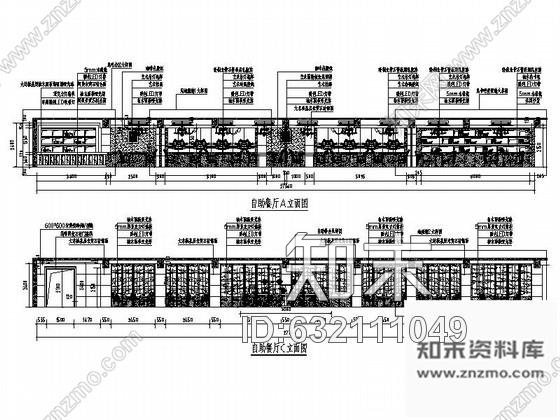 施工图甘肃天水市某洗浴会所室内装饰成套施工图含效果cad施工图下载【ID:632111049】