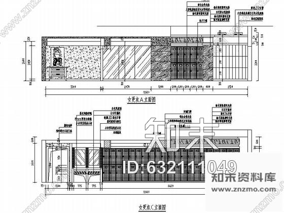 施工图甘肃天水市某洗浴会所室内装饰成套施工图含效果cad施工图下载【ID:632111049】