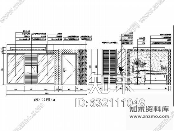施工图甘肃天水市某洗浴会所室内装饰成套施工图含效果cad施工图下载【ID:632111049】