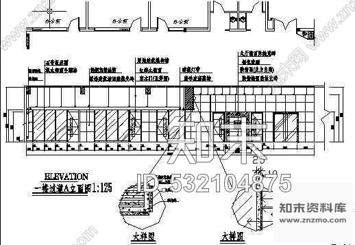 施工图广东省某办公楼装修图带效果图cad施工图下载【ID:532104875】