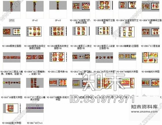 施工图广东精品高级现代风格三层别墅室内设计装修施工图图纸细致、推荐！cad施工图下载【ID:531977371】