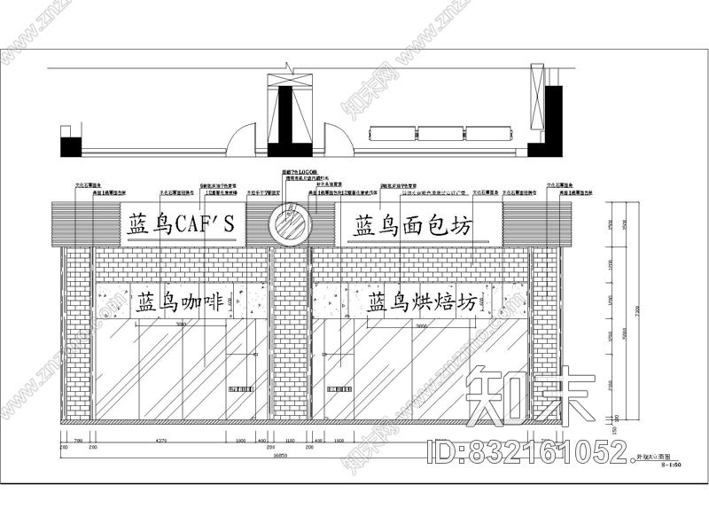 蓝鸟咖啡厅CAD施工图施工图下载【ID:832161052】