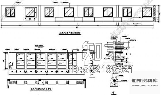 施工图某文具办公大楼装修图cad施工图下载【ID:532105821】
