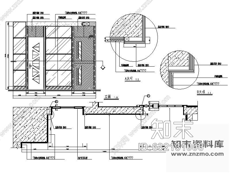 施工图KTV包间施工图3cad施工图下载【ID:632131006】