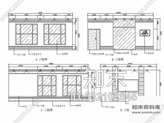 施工图设计公司办公空间装饰图cad施工图下载【ID:532102845】
