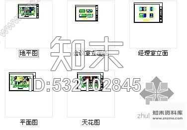 施工图设计公司办公空间装饰图cad施工图下载【ID:532102845】