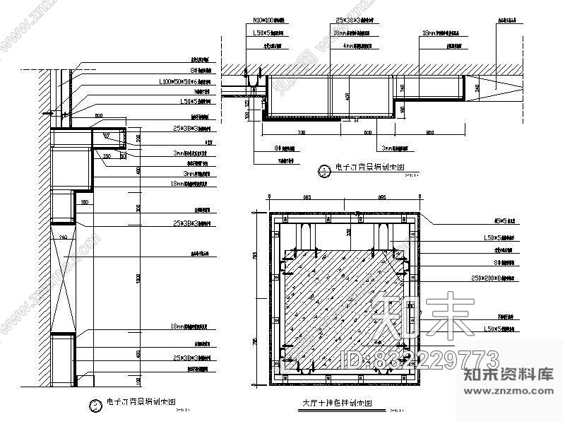 图块/节点医院候诊大厅立面图cad施工图下载【ID:832229773】