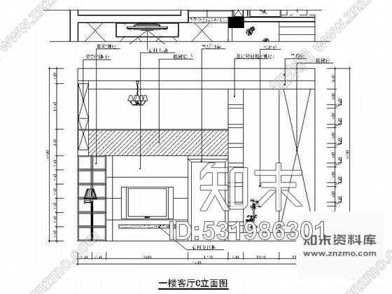 施工图某绿城小区现代时尚五层别墅装修图施工图下载【ID:531986301】