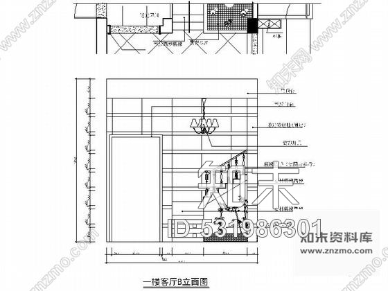 施工图某绿城小区现代时尚五层别墅装修图施工图下载【ID:531986301】