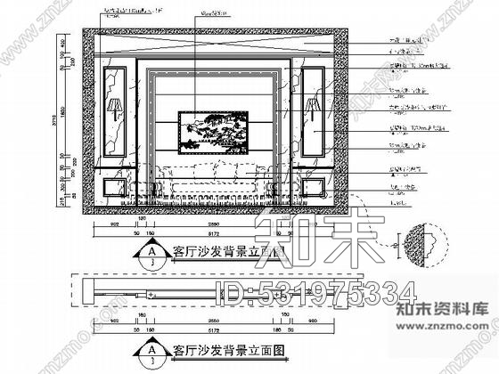 施工图宜兴欧式风格五层别墅住宅CAD施工图cad施工图下载【ID:531975334】