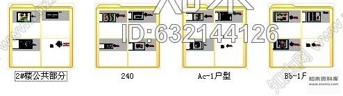 施工图北京望京某高档公寓大楼成套装修图cad施工图下载【ID:632144126】
