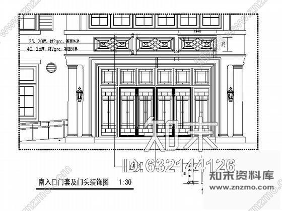 施工图北京望京某高档公寓大楼成套装修图cad施工图下载【ID:632144126】