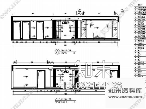 施工图北京望京某高档公寓大楼成套装修图cad施工图下载【ID:632144126】