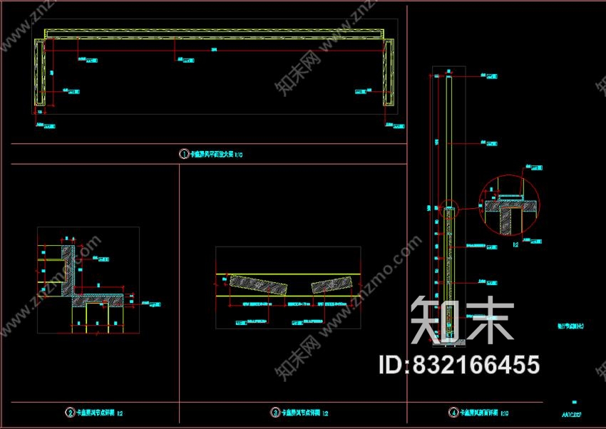 HKG特色小镇旅游街销售展示厅+新中式民宿客栈丨设计方案+效果图+CAD施工图施工图下载【ID:832166455】