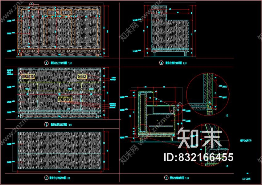 HKG特色小镇旅游街销售展示厅+新中式民宿客栈丨设计方案+效果图+CAD施工图施工图下载【ID:832166455】