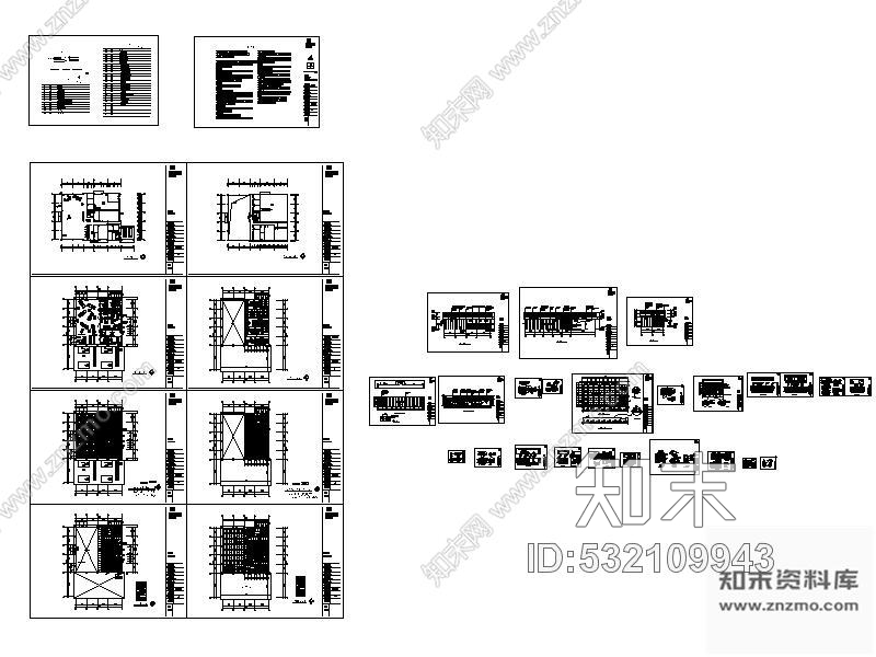 施工图浙江某品牌汽车4S店装饰设计图cad施工图下载【ID:532109943】