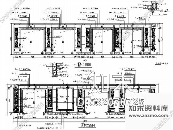 施工图哈尔滨特色欧式风格陶瓷专卖店装修图含实景cad施工图下载【ID:532070725】